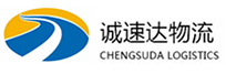 宁波到合阳县物流公司